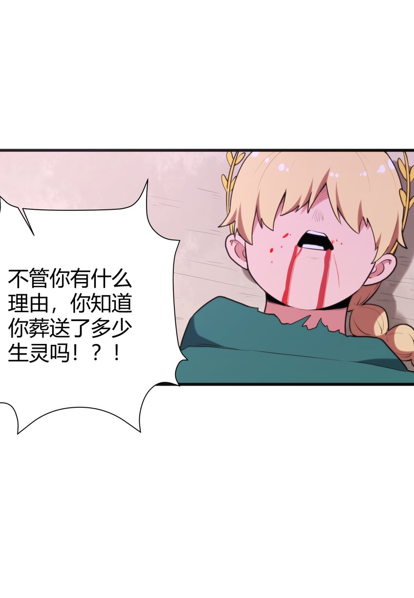 188 欢迎回来22