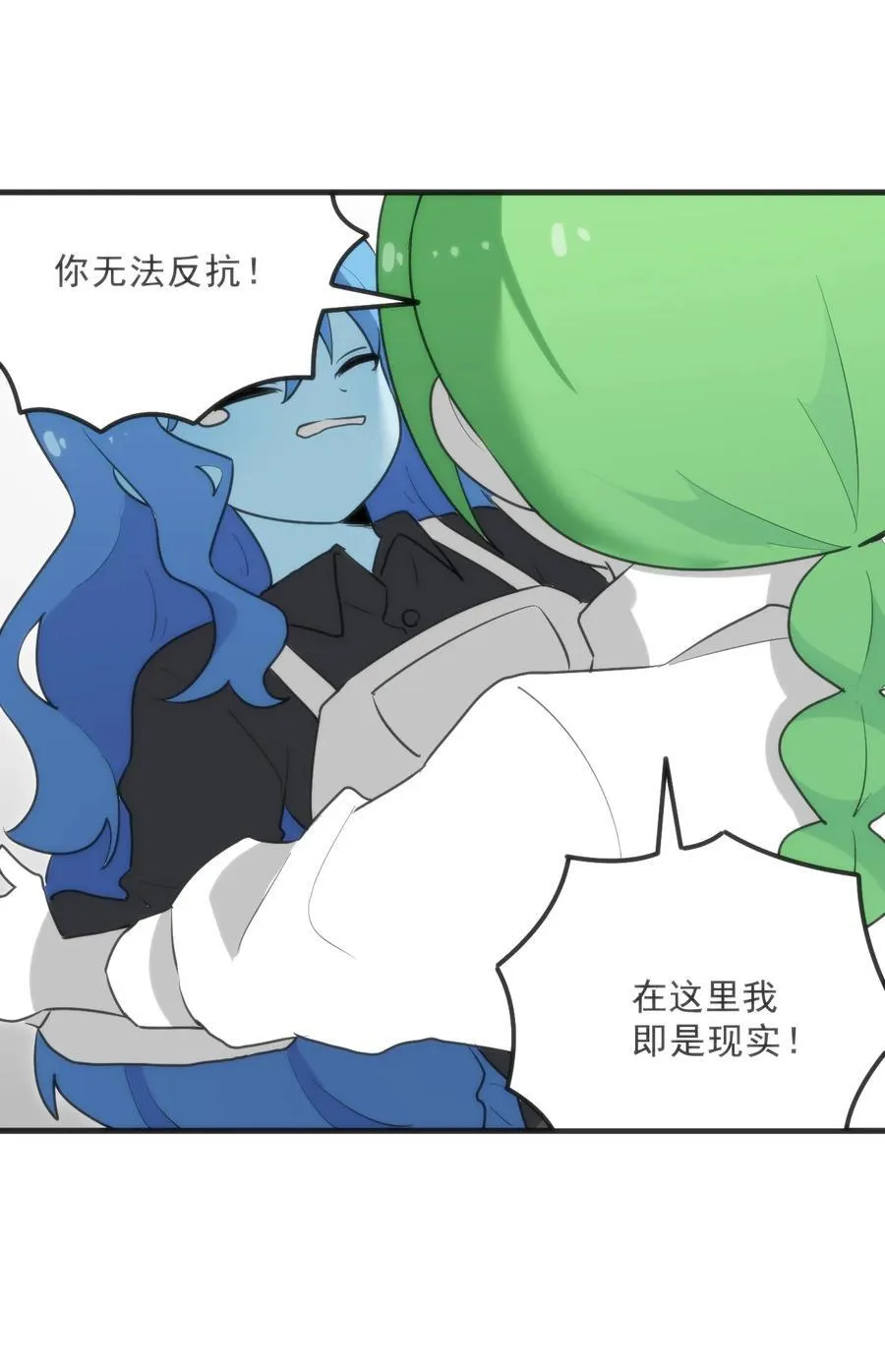 338红着脸表白37