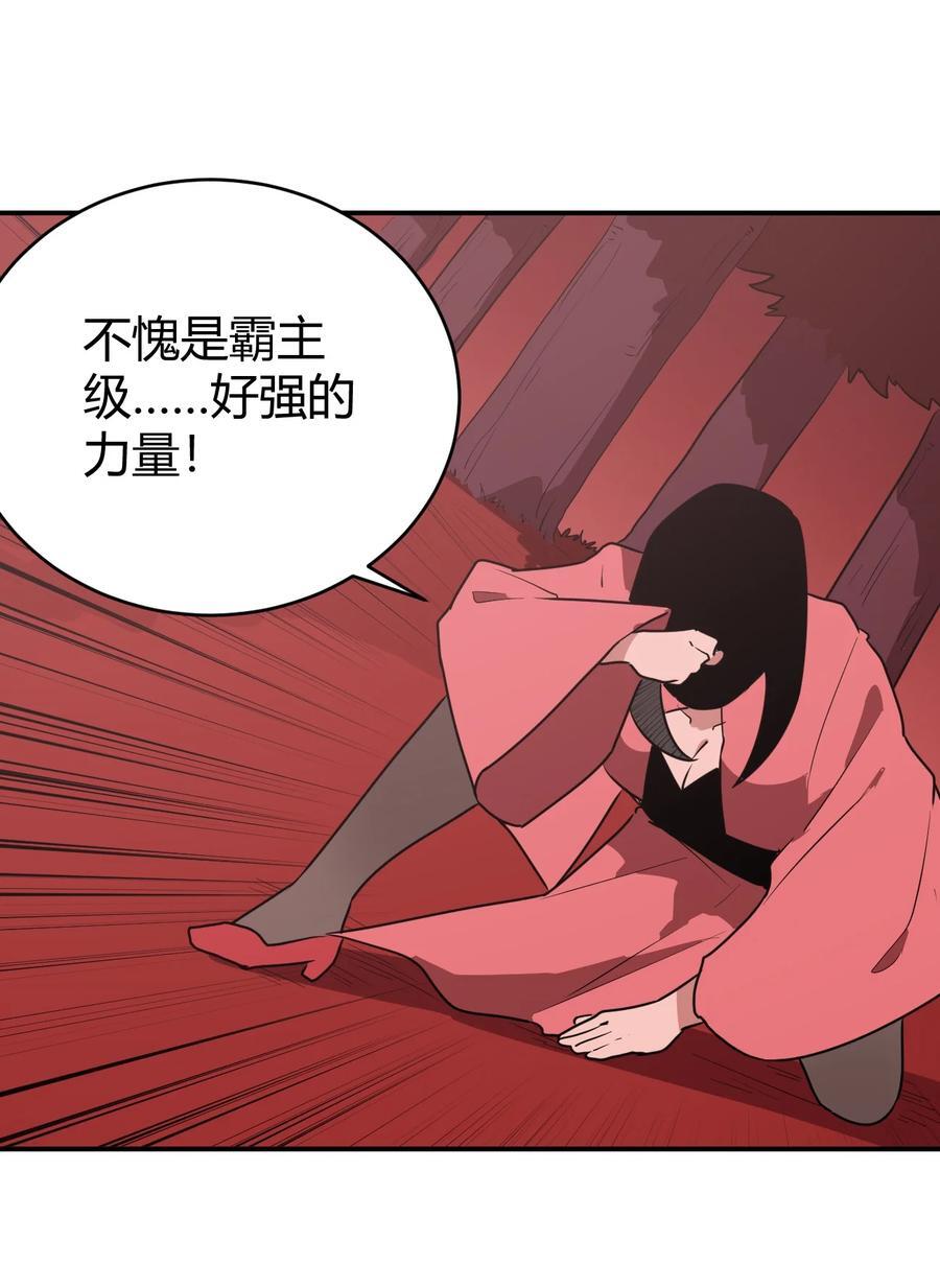 273 演戏而已4