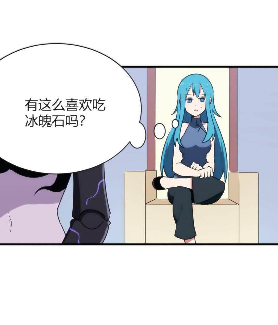 237 朝贡38