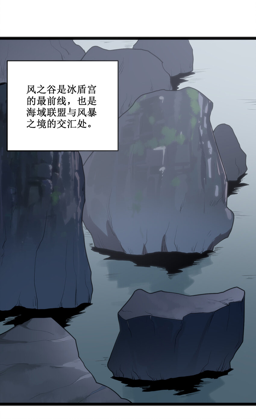 027 伪装和偷袭是传统！1