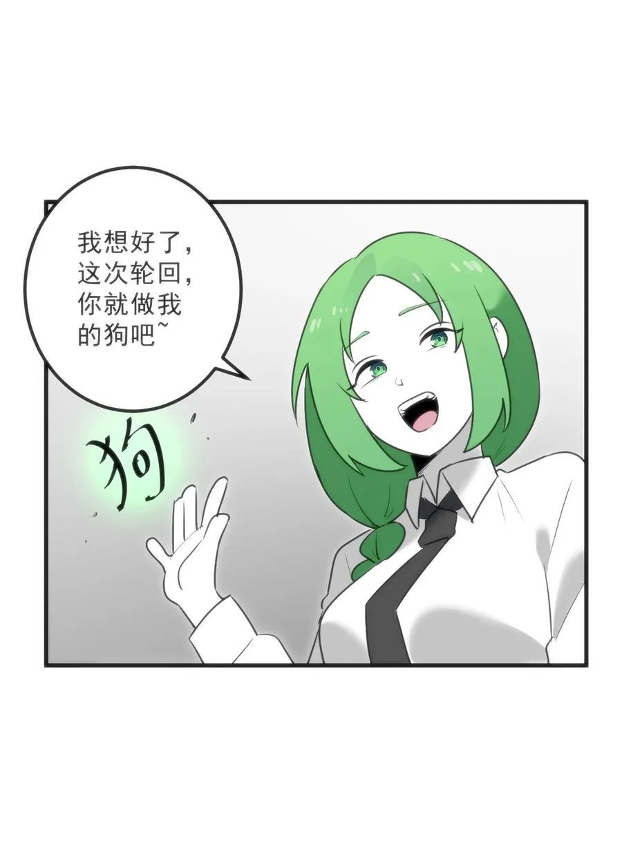 338红着脸表白43
