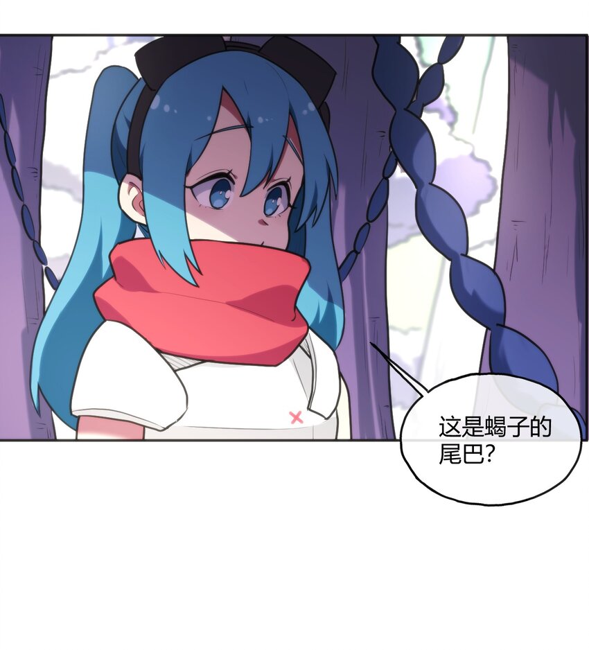 156 魂力的较量18