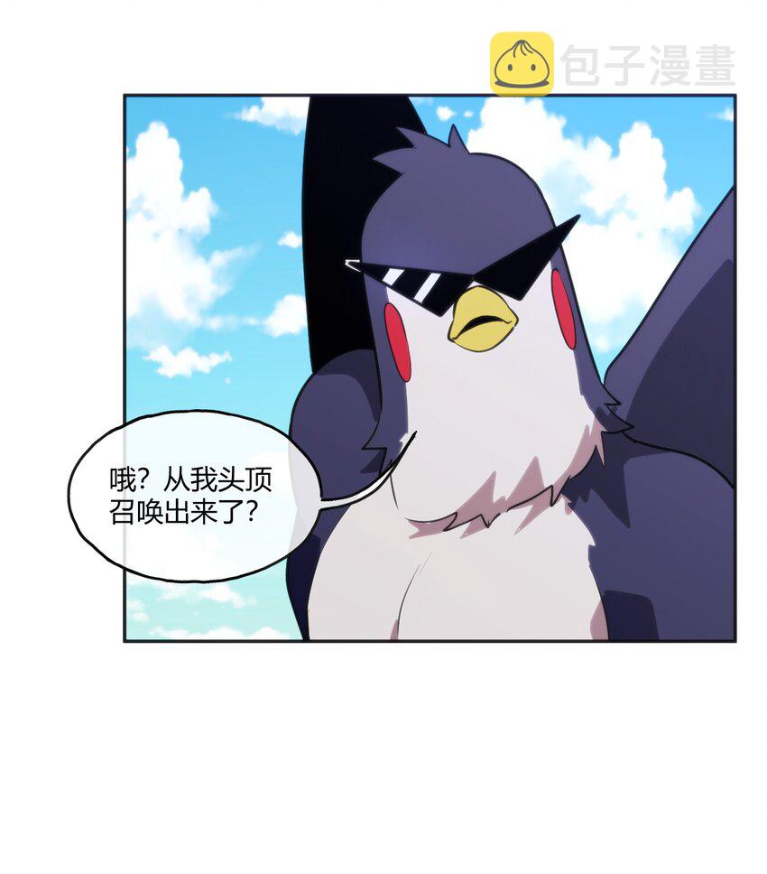 175 玉螺旋37