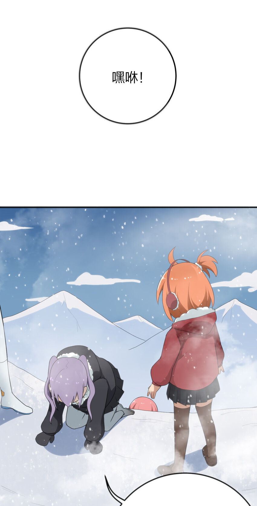 002 魂狱试炼16