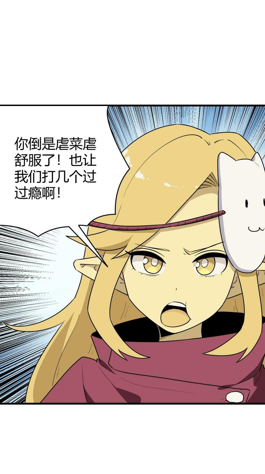 253 海影紫烟19