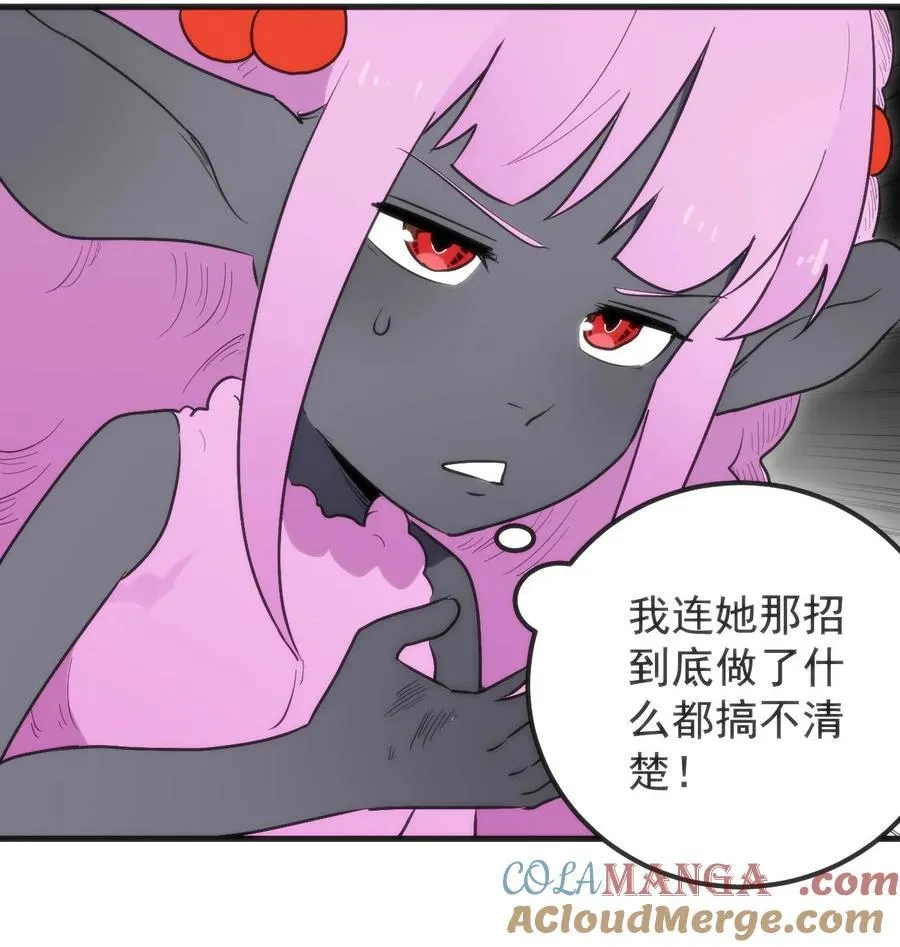 324 圣水之体26