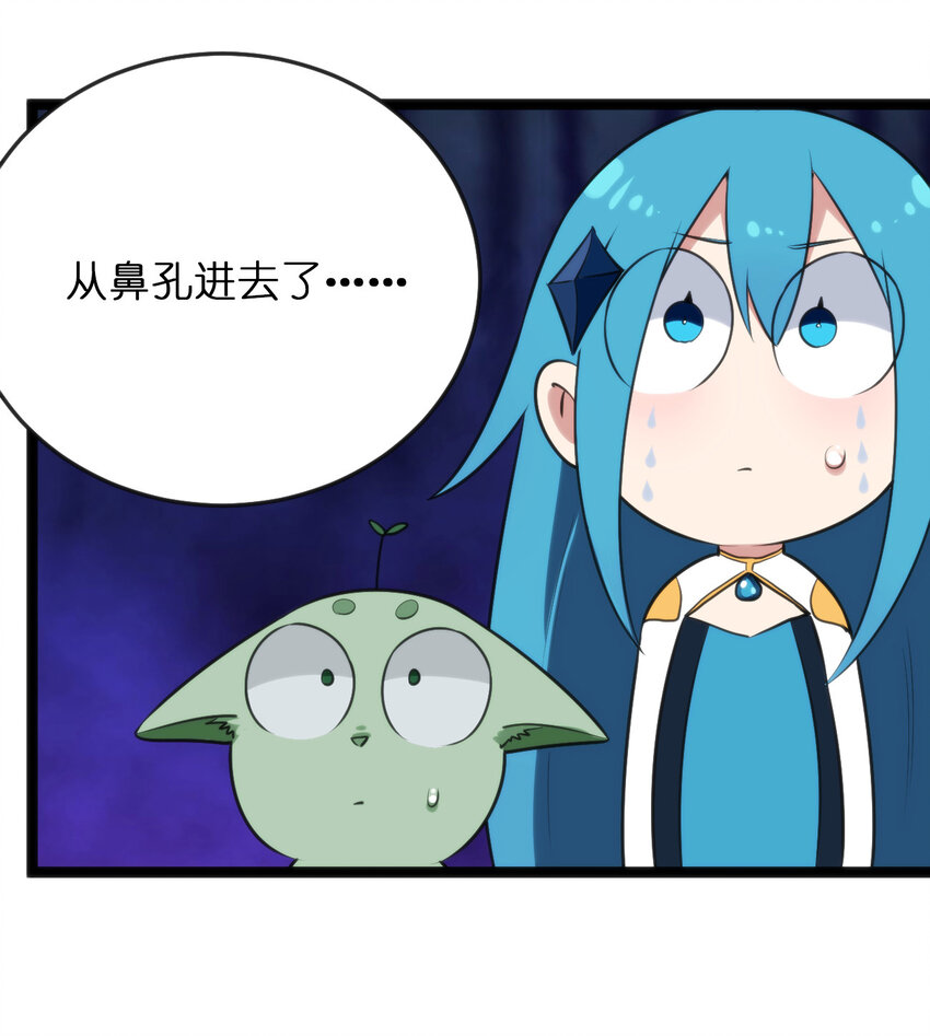 036 变态难以理解46