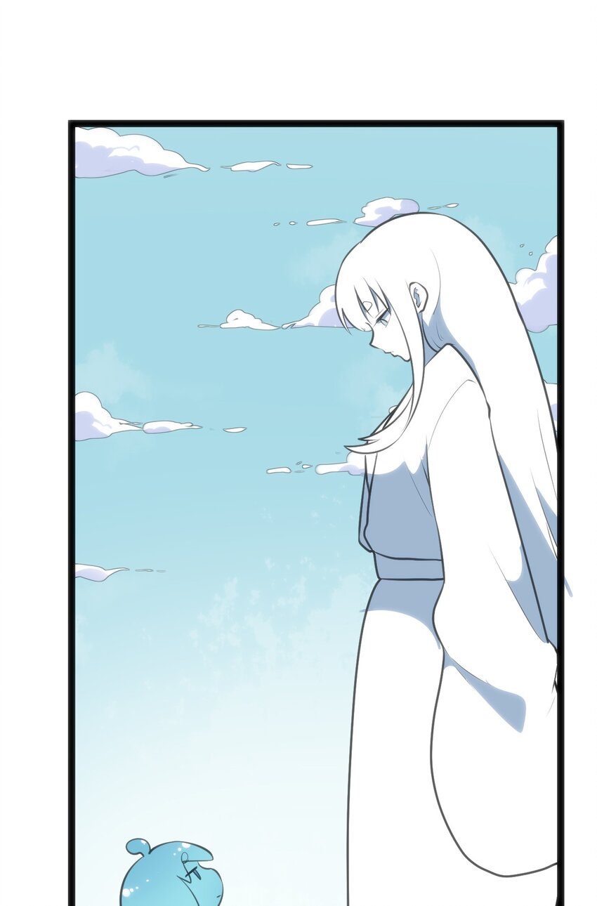 041 辰星死劫13