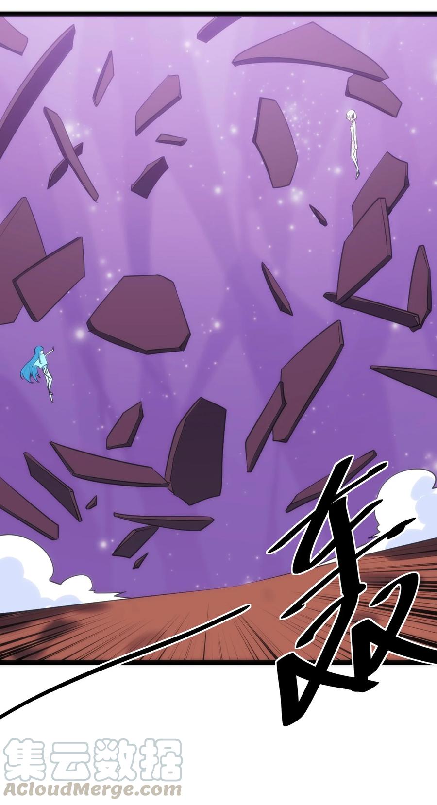 053 禁止套娃！10