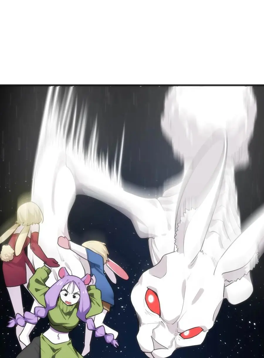 284 紫雷万钧1