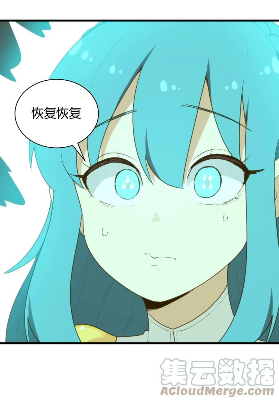223 直接突破6