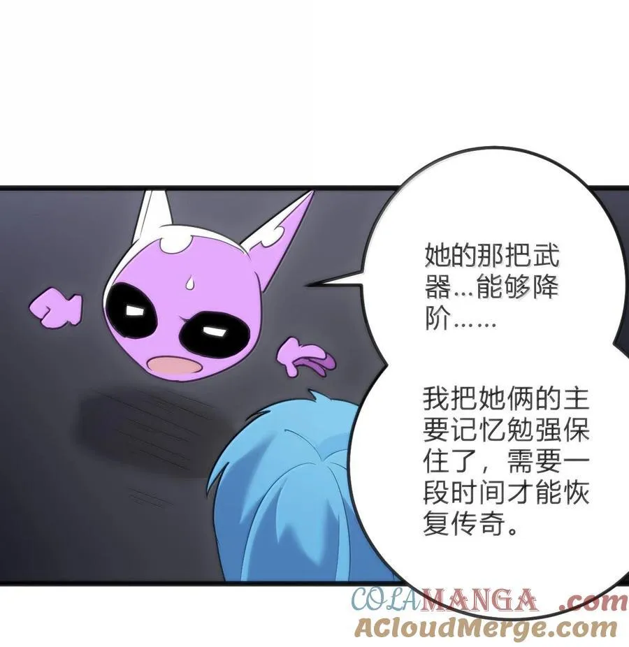345 消隐！27