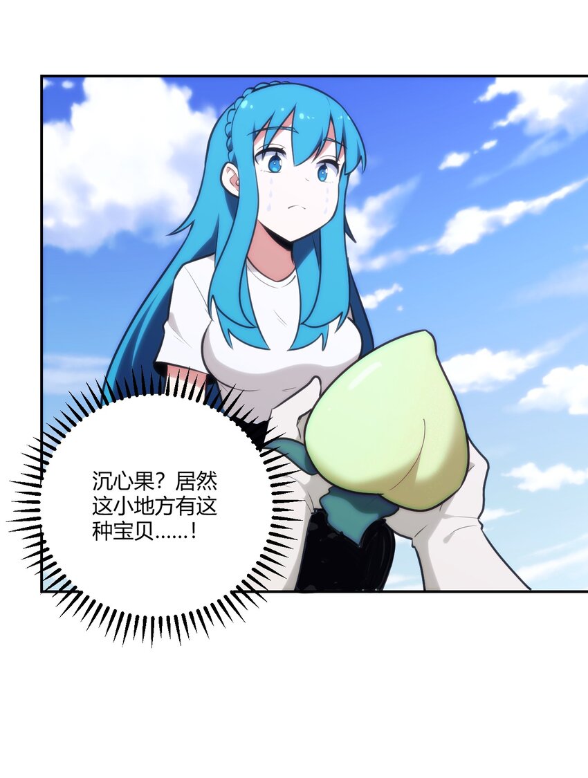 171 第三方目光15