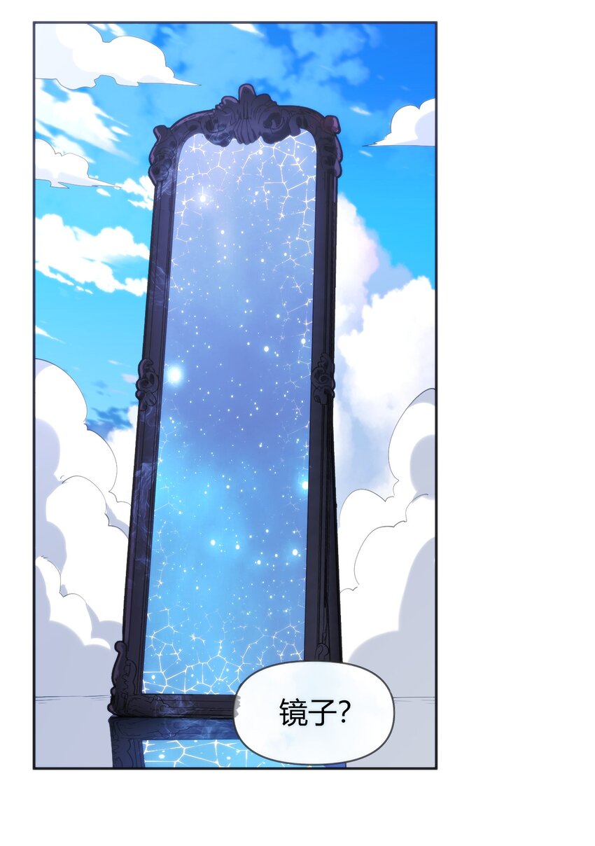 162 守护必须守护之物39