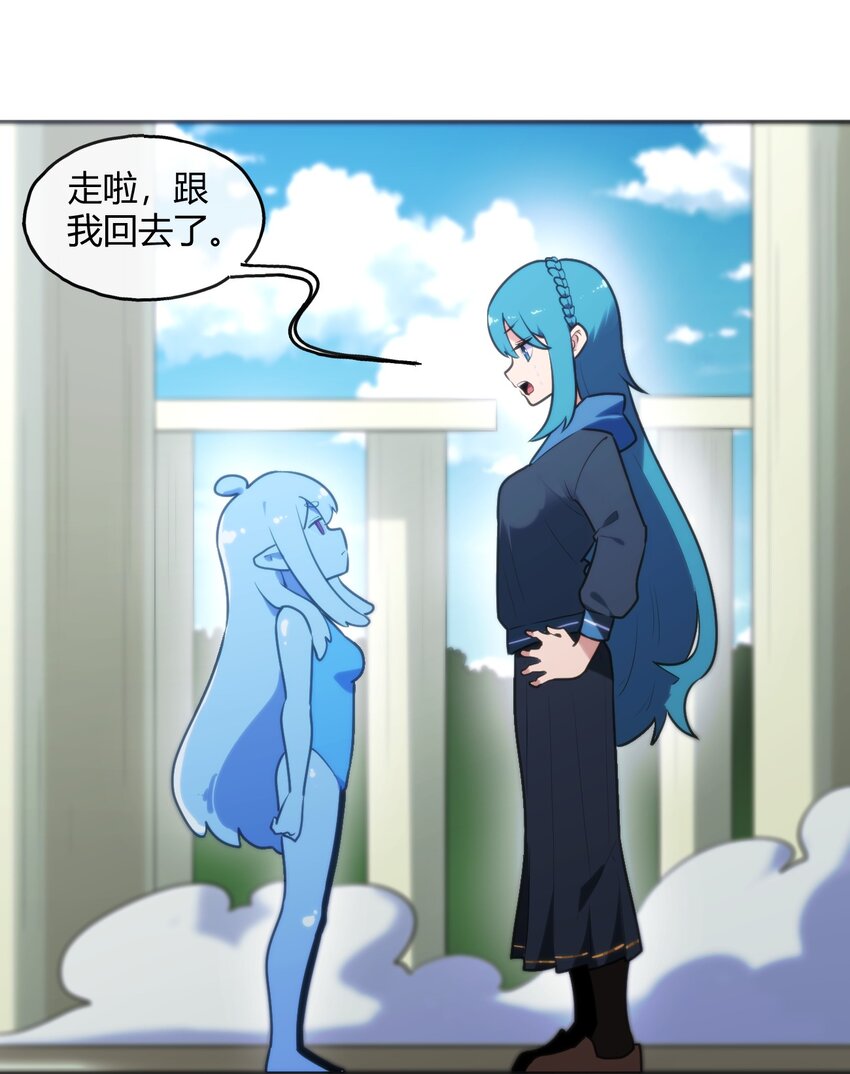 185 畸形审美3