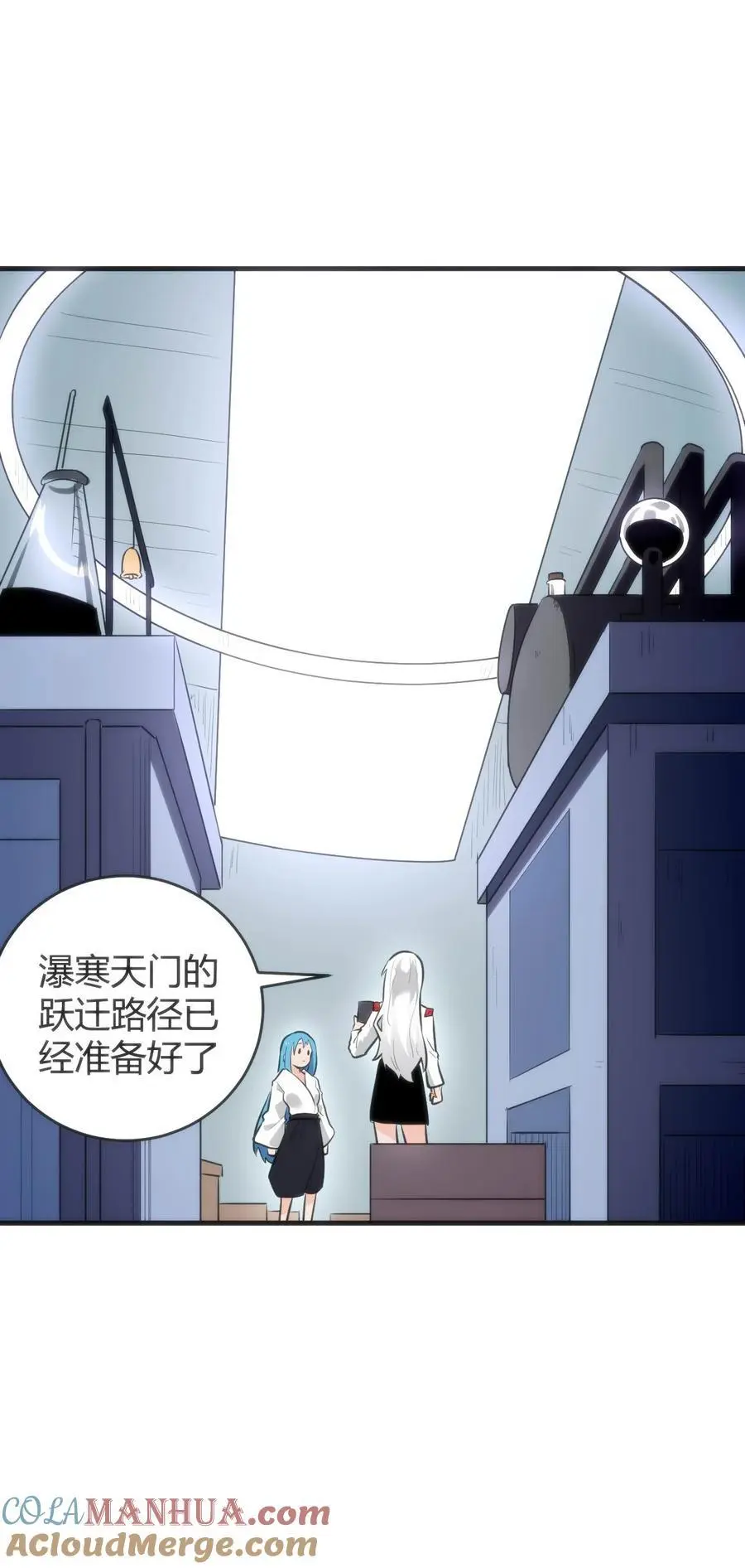 310 瀑寒天门14
