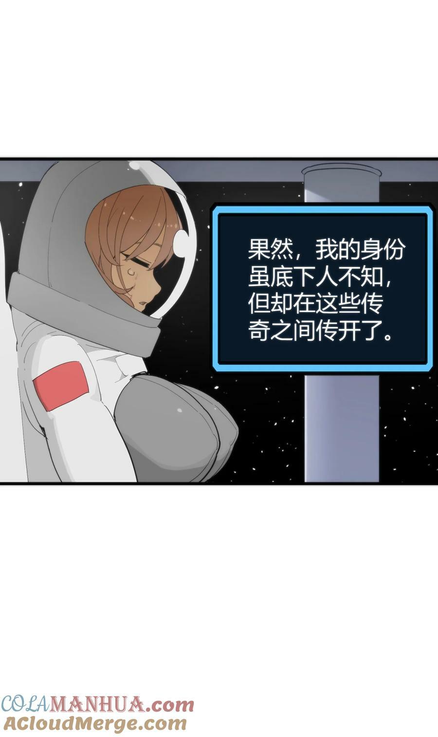 257 失落之卷18