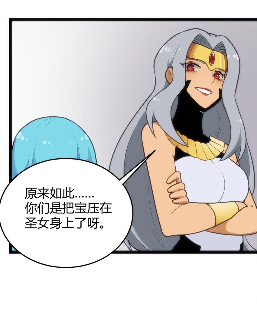 124 颜值评价19