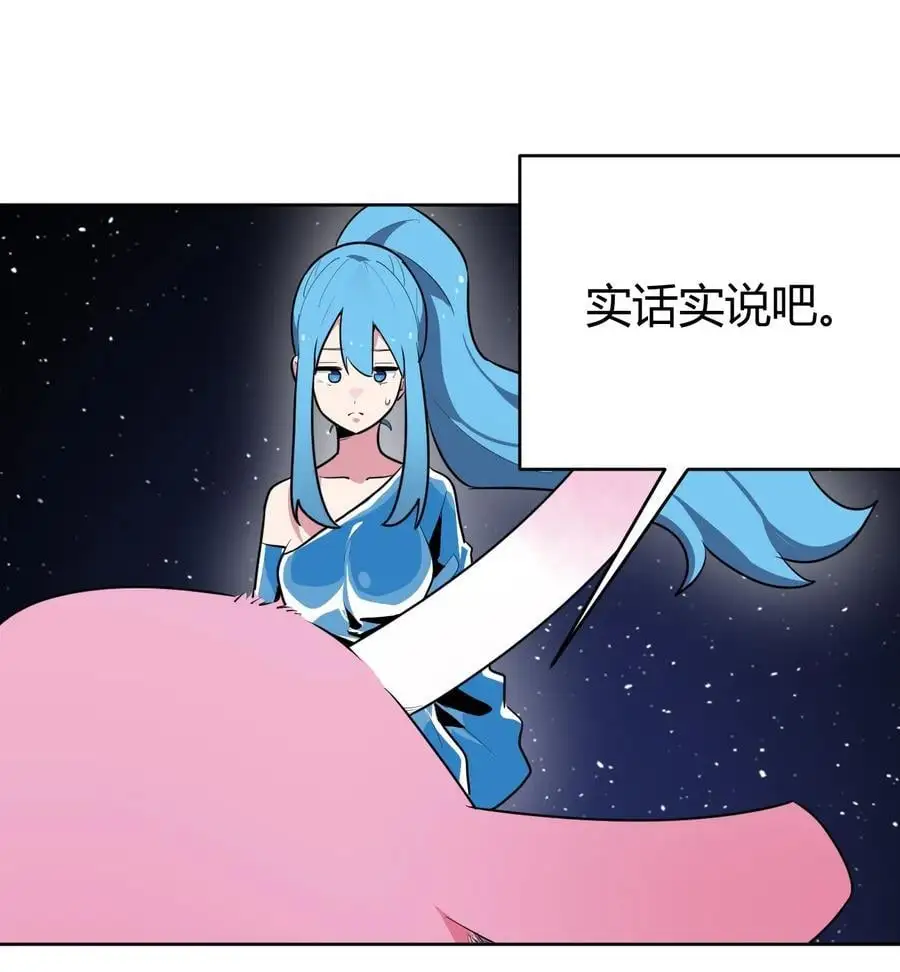 288 第七灾区40
