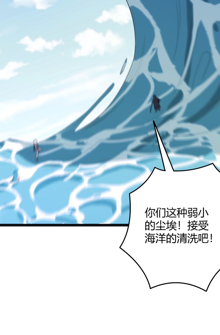 127 圣水恋人的力量15