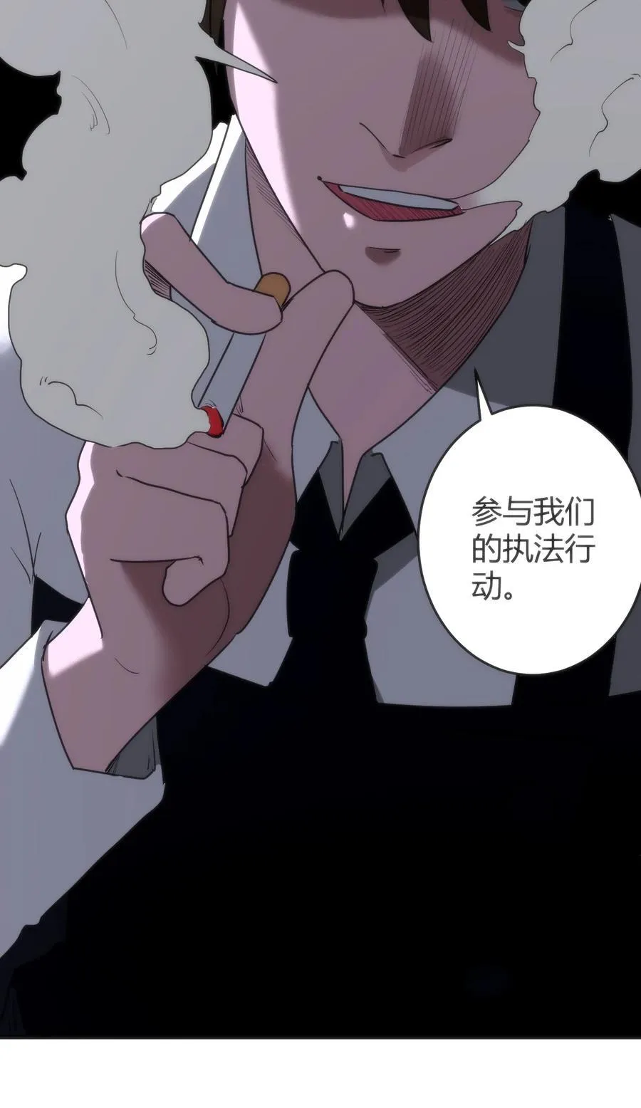 314 抽取魂力11
