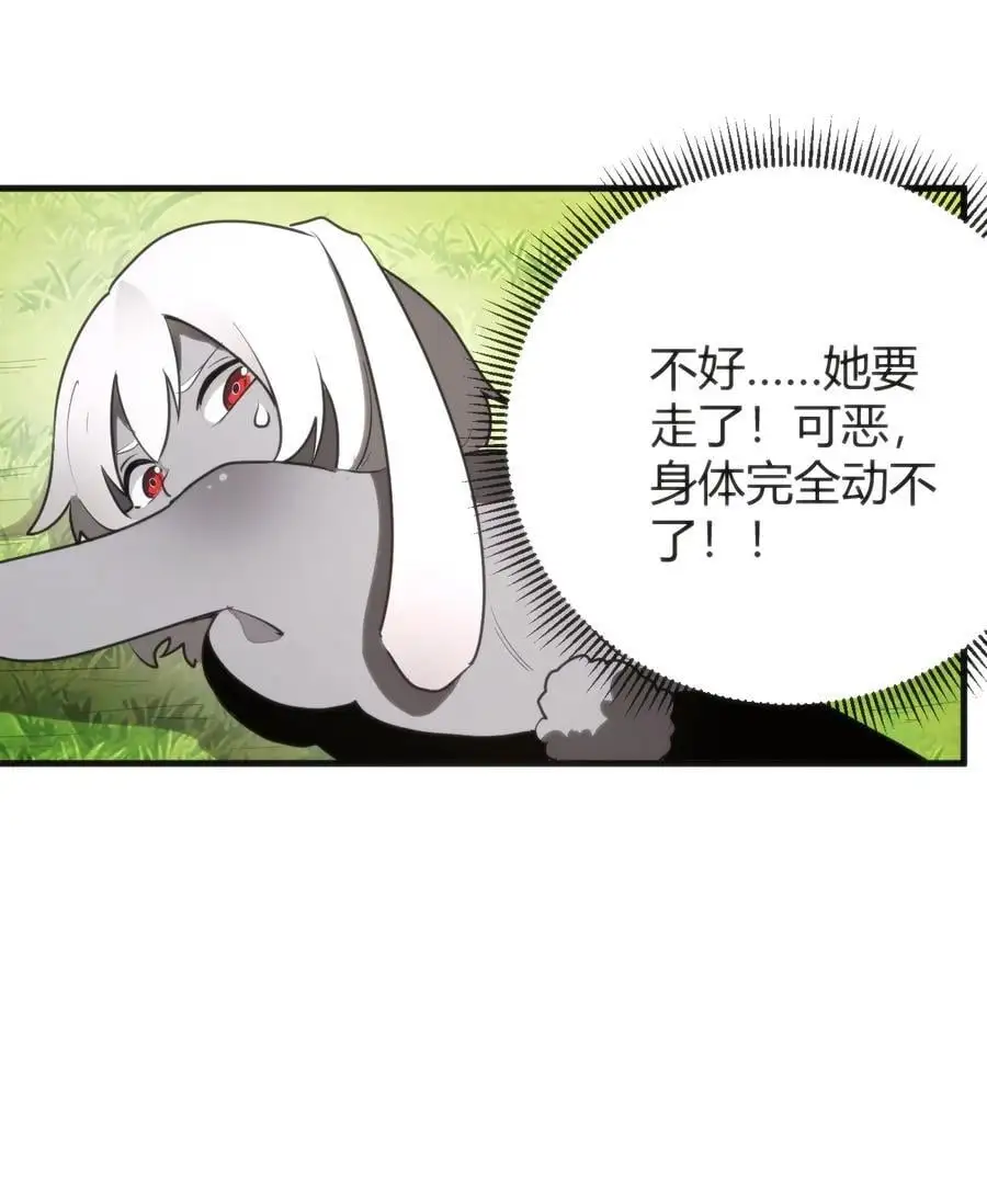 298 渴望49