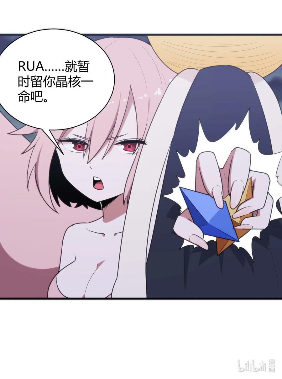 224 十月55
