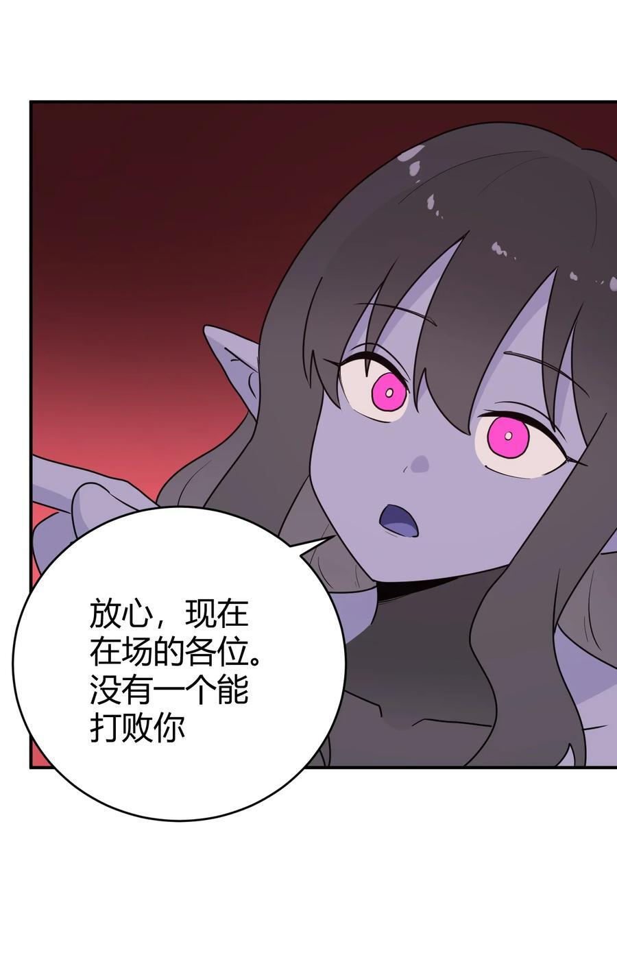 278 此生挚友13