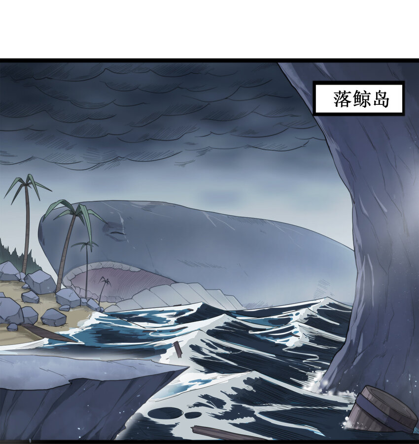 012 风元素1