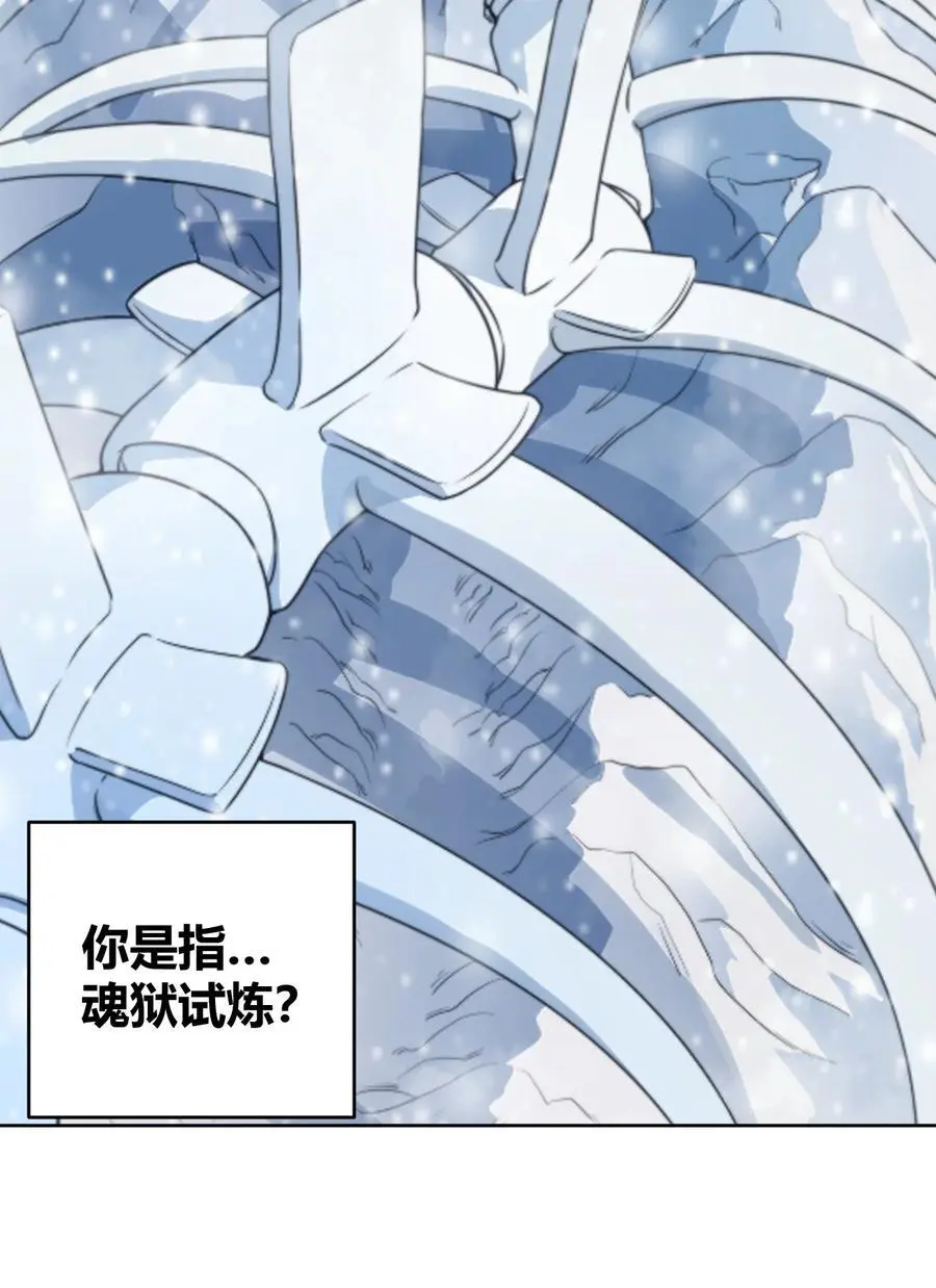 288 第七灾区37