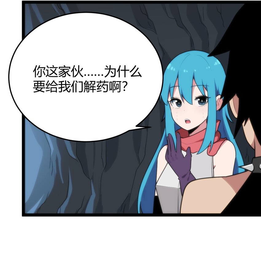 134 嘴巴怎么湿湿的31