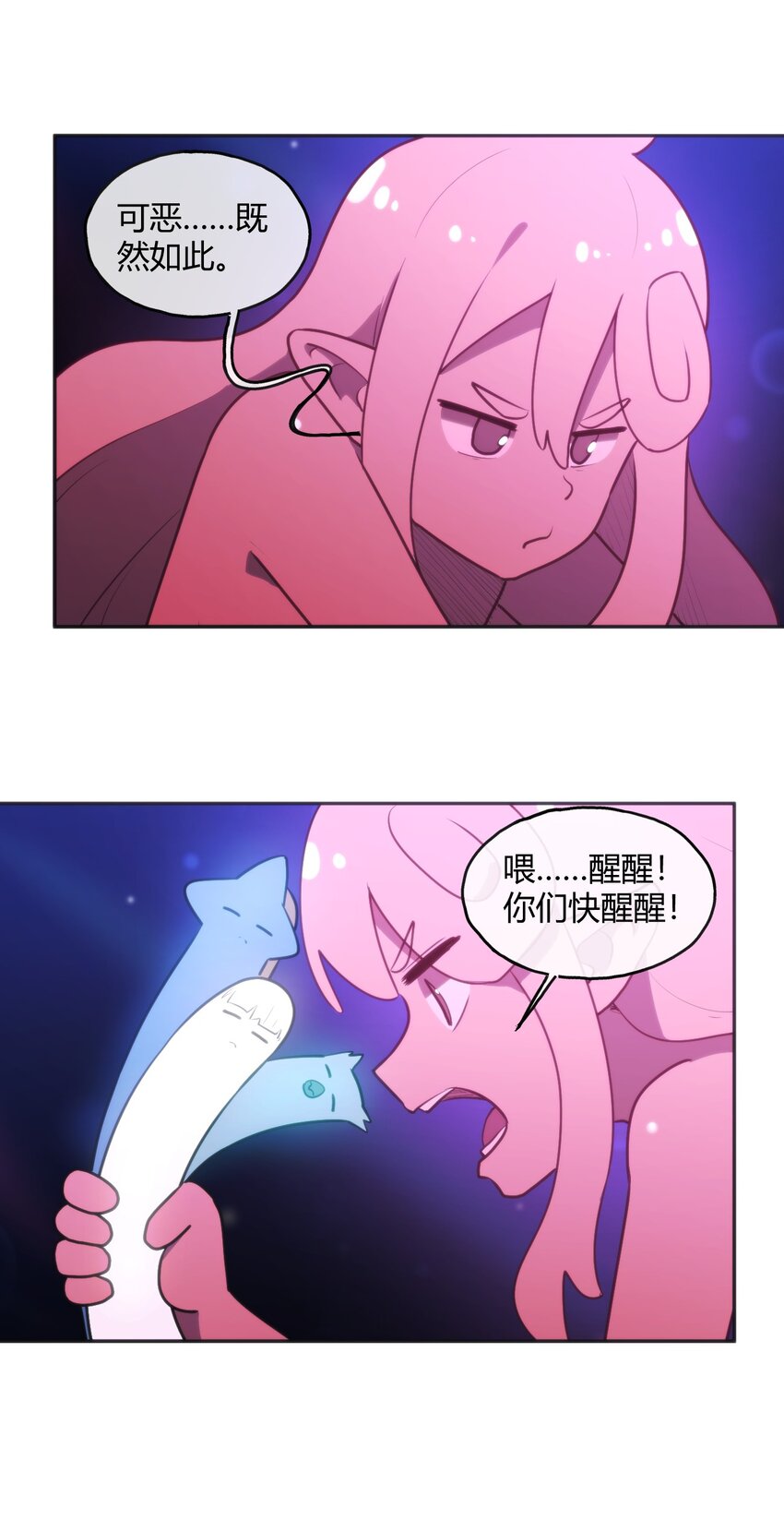185 畸形审美30