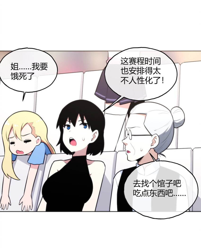152 第一环节40