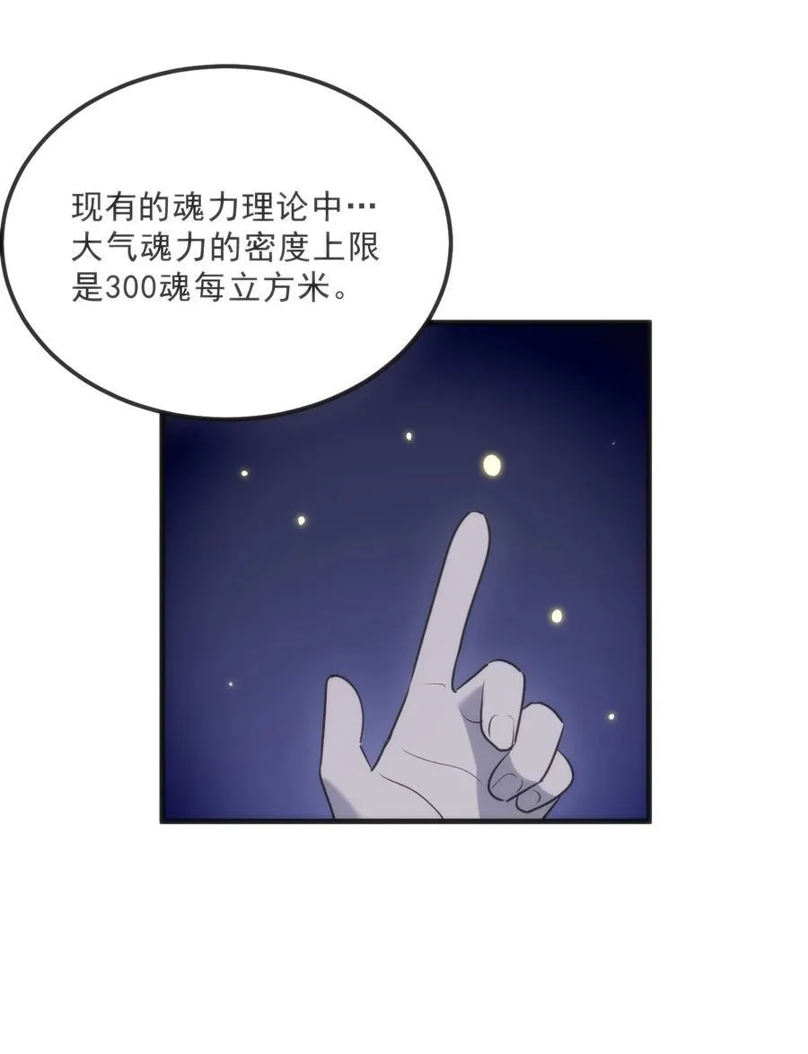 331 不情愿的样子10