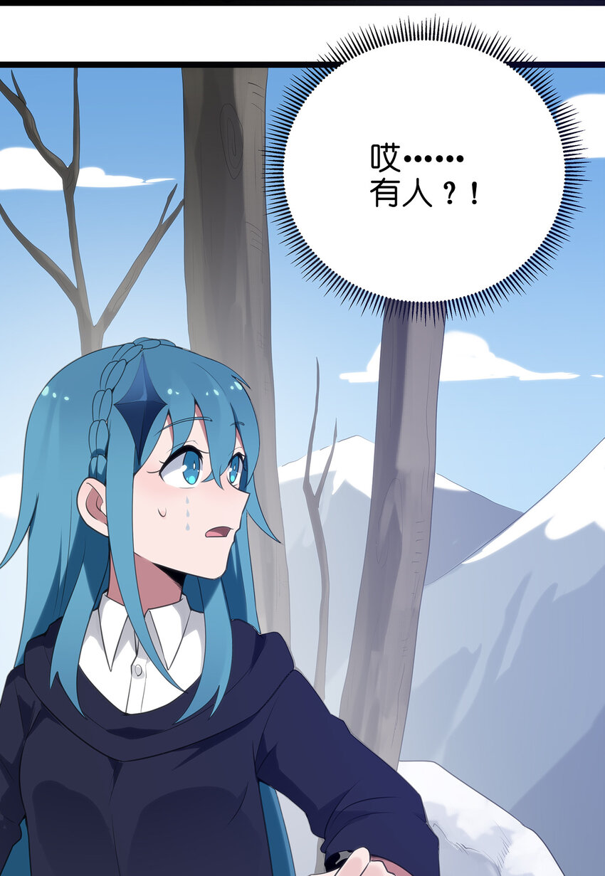003 粉色三尾狐18