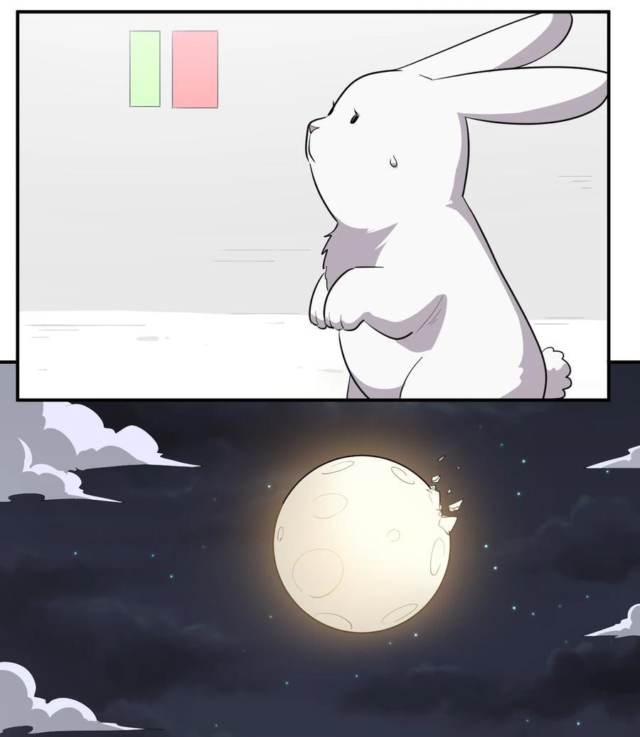 266 幽行层8