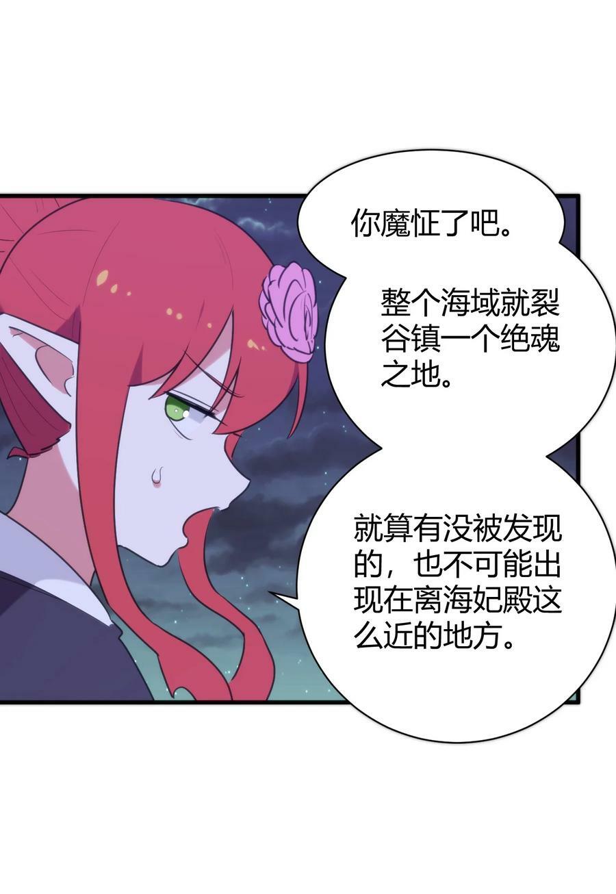 239 温泉建设31