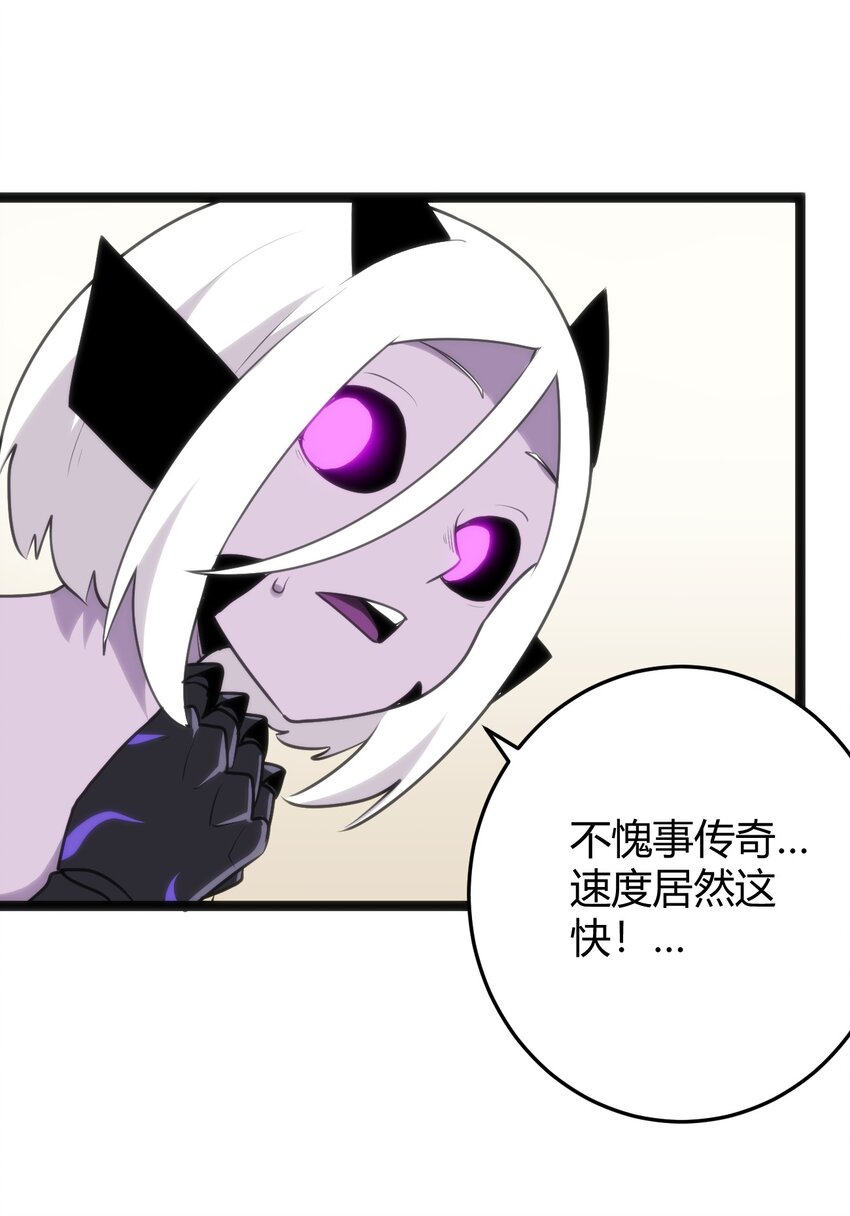 112 双杀22
