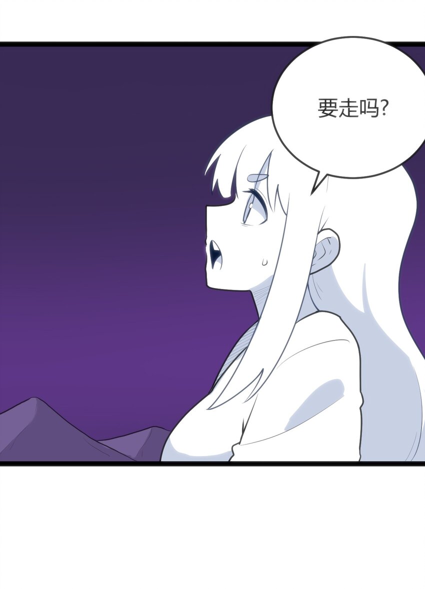 101 水元素带着风之霸主跑了？？59