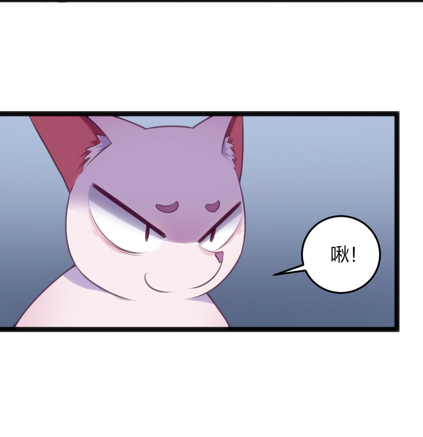 029 怎么就被包围了？6