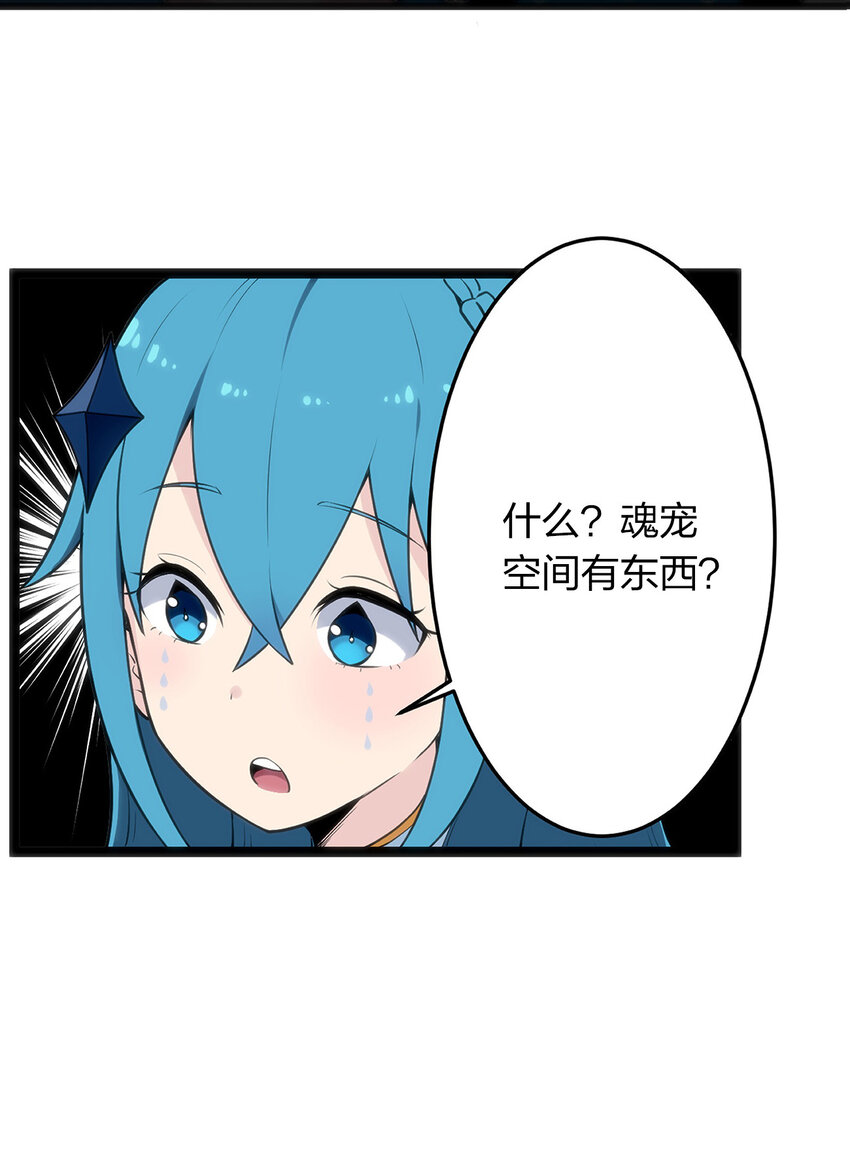 026 新的启程26