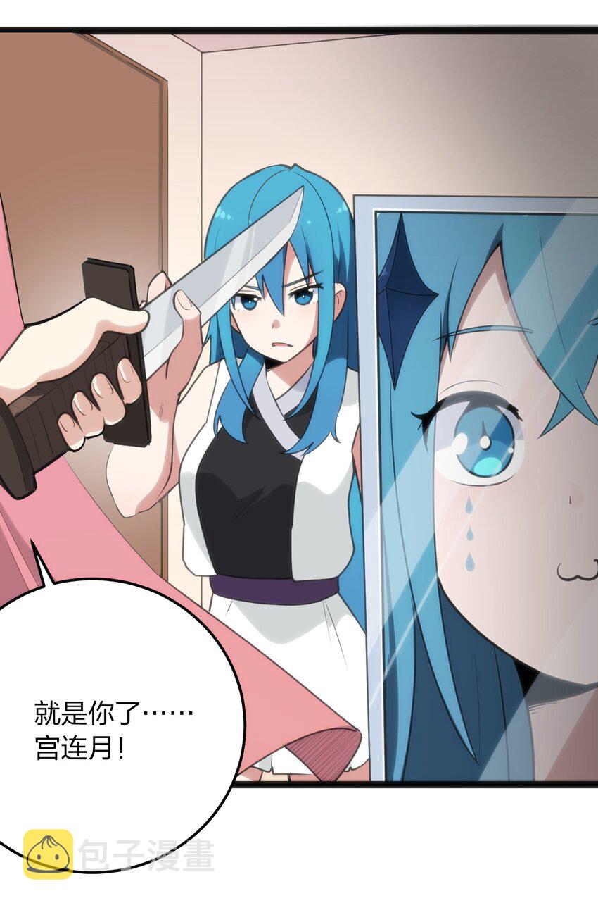 083 暴露了？34