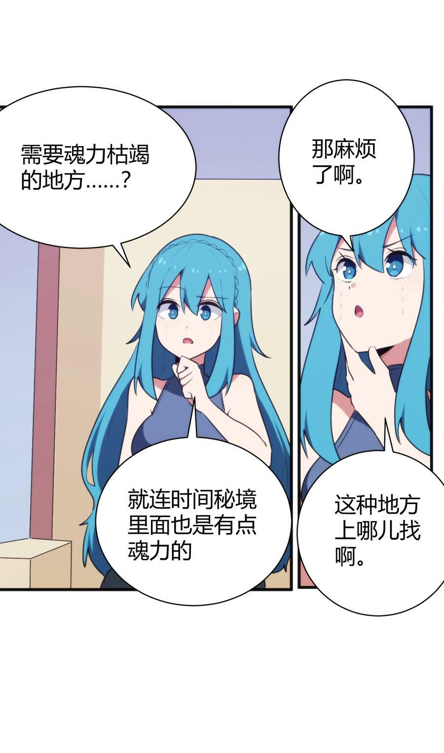 238 测试11