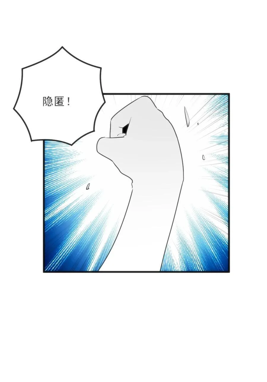 335 魂图展开！25