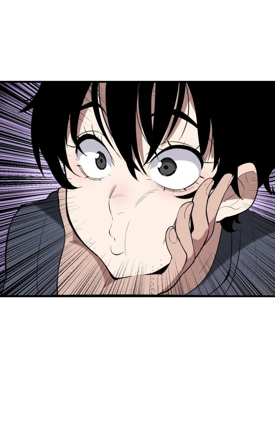 252 阴气44