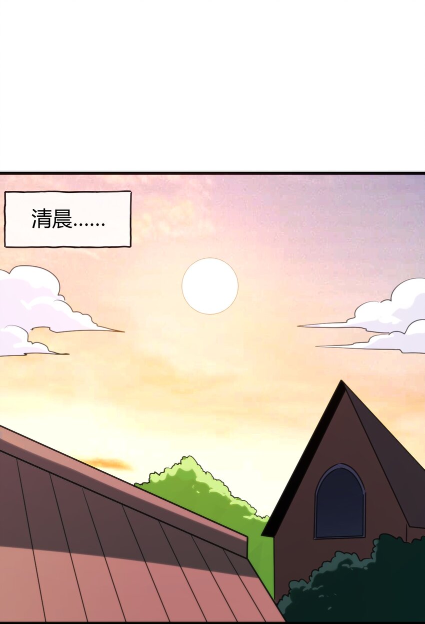 193 小心月灾48