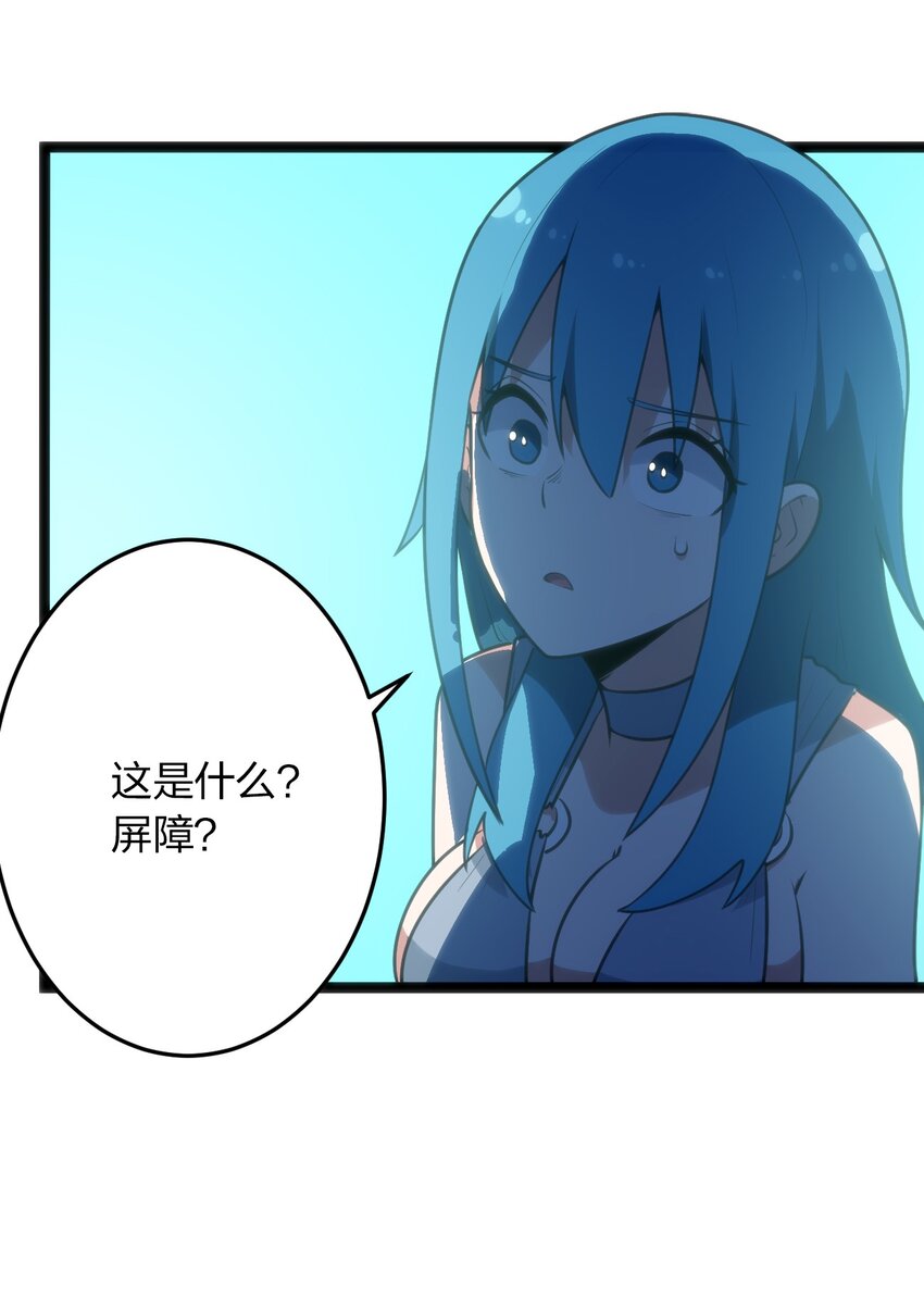091 风境四护卫26