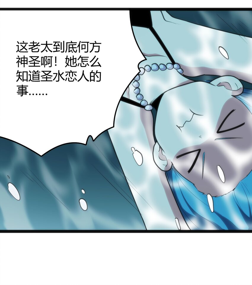 126 海啸47
