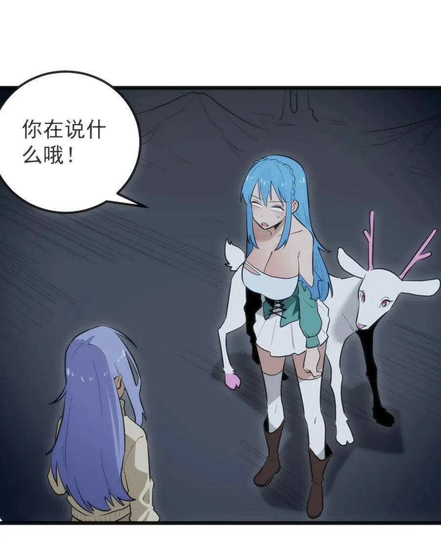 327 宫家年会？31